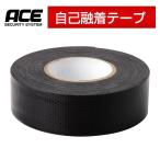  сам . надеты лента изоляция лента водонепроницаемый лента ширина 25mm раздельный модель 6 шт до почтовая доставка соответствует 