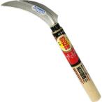 別上ステンレス裏目鋸鎌 ホウネンミヤワキ HS-200