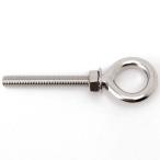 ステンレス製ロングアイボルト エスコ EA638MD-10