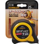 セルフロック KOMELON KMC-36-7.5/25