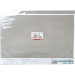 200x300mm/100メッシュ ステンレス網 エスコ EA952-100