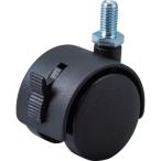 双輪キャスター ボルトタイプ ストッパー付 （TGタイプ） 東信製作所 TGS40-B M8×P1.25