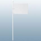 避難誘導旗 ユニット 831-75 ポケット式（A3）