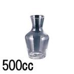 アルコロック Arcorocガラス製 ワインデカンター(デキャンタ) 500cc 33040