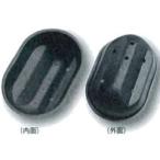 よし与工房　業務用　製菓型　シュトーレン　KG-234