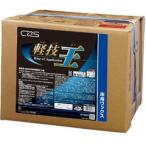 si-baies для бизнеса пол для воск легкий ..18L