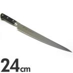 EBM E-PRO モリブデン 筋引庖丁 24cm ブラック