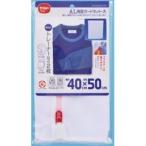 ダイヤ　洗濯ネット　アメニティライフ　AL　角型　ガードネット　大　40×50cm