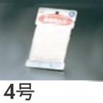SA 綿 調理用糸 100m巻 4号