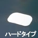 マルテラート スクレーパー ハードタイプ RTL1