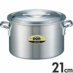 DON半寸胴鍋 21cm ： 通販・価格比較 [最安値.com]