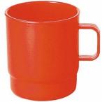 エンテック　ピクニックコップ　250ml　No.810　レッド