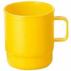 エンテック　ピクニックコップ　250ml　No.810　イエロー