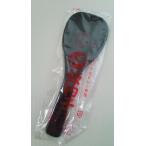 エンテック 抗菌 PP福杓子 小 102 ブラック