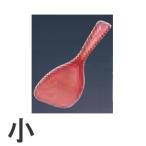 エンテック 抗菌 PP福杓子 小 102 レッド