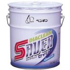 ペンギンワックス　床用洗剤　高濃縮アルカリ洗剤　ダイヤクリン　セイバー　18L