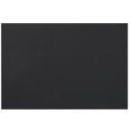  свет доска воздушная заслонка для 30×45cm чёрный ( черный ) BD354-1