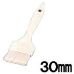 松田栄 プラスチック柄の白ハケ 山羊毛 30mm