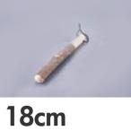 さんしょう すりこぎ棒 18cm