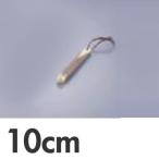 さんしょう すりこぎ棒 10cm