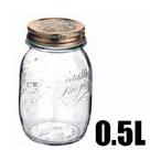 Bormioli Rocco ボルミオリロッコ クアトロ スタッジオーニ ガラス製ジャー 0.5L 3-49750