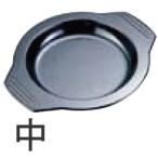 石焼ピビンバ器用受け台 中