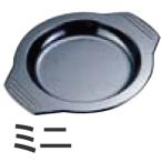 石焼ピビンバ器用受け台 ミニ