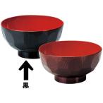 メラミン食器 新4寸亀甲汁椀 黒内朱 福井クラフト