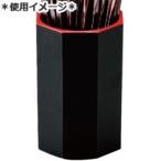 福井クラフト　卓上小物　ABS製　八角　木目　箸立て　黒天朱　大　82013600