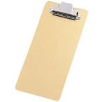 えいむ　業務用　伝票バインダー　ストロングバインダー　BH-3　ゴールド