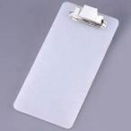 えいむ　業務用　伝票バインダー　ストロングバインダー　BH-8　すりガラス色