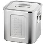 ショッピングポット 21-0ステンレス製 目盛付角キッチンポット  24cm 15240 (持ち手付き)