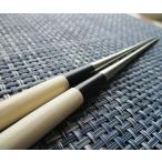 ステンレス製 盛箸　白木柄（水牛柄付）　150mm 15cm（盛り箸）