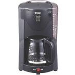 タイガー　コーヒーメーカー　1.6L　ACJ-B120　