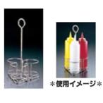 SA　18-8　新型ディスペンサースタンド　3本立　