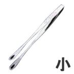 18-0　仙武堂　焼肉ト�