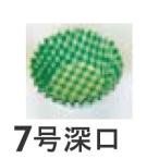 オーブンケース　チェック柄　7号深口　緑　250枚