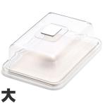 曙産業　ケーキカバー　クリア　ラブリーハット　角ケーキ　大　ホワイト　MT-1140　ホワイト　