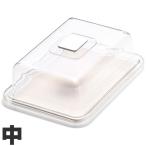 曙産業　ケーキカバー　クリア　ラブリーハット　角ケーキ　中　ホワイト　MT-1150　ホワイト　