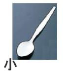 エンテック　ピクニックスプーン　スチロール　小　