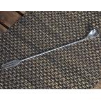 ユキワ UK 18-8 ステンレス製 ツイストバースプーン L 31.5cmYUKIWA 0330 2150 送料無料 メール便発送