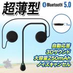 oCN CJ  bluetooth ^ oCNp oCNCJ wbg \ wbhZbg wbhtH mCYLZO