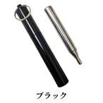 MONOW 火吹き棒 火起こし キャンプ ファイヤーブラスター 火おこし ふいご ひふきぼう