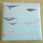  baby подарок тоже рекомендация детский альбом море . родители . тема сделал [bare-n. детский альбом L размер ] младенец ребенок. фотография регулировка .