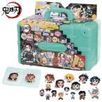 アクアビーズ 鬼滅の刃 全集中！DXトランク アクアビーズセット  AQ-S92 エポック社 AQS92アクアビーズ鬼滅 キャラクター ビーズ