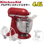 Artisan 4.8L Yahoo