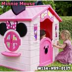 大型 ディズニー プレイハウス ミニーマウス Disney Minnie Mouse ミニーちゃん家 キッズハウス ディズニー キッズ