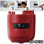 シロカ 電気圧力鍋 2L レッド siroca Pressure Cooker 2L Red圧力鍋 鍋 キッチン家電 圧力調理 無水調理 炊飯 蒸し調理温め直し 時短料理