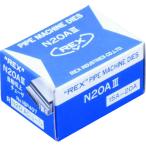 レッキス　自動切上チェーザ　Ｎ２０ＡＣ１５Ａ−２０Ａ　27mm幅　16P407(ACN15A20A)
