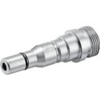  Karcher мойка высокого давления мойка высокого давления для аксессуары Quick муфта спрей Ran s подключение для EASY!Lock 2.115-001.0